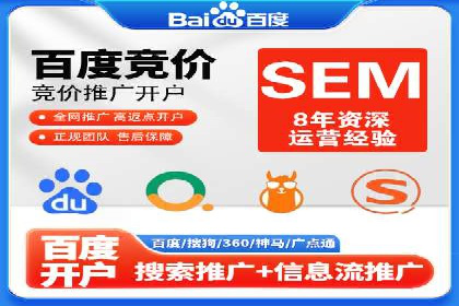 信息流广告投放案例：创意内容助力品牌传播